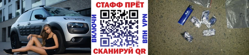 Виды наркотиков купить Нерюнгри АМФЕТАМИН  КОКАИН  СОЛЬ  Меф мяу мяу  Марихуана 