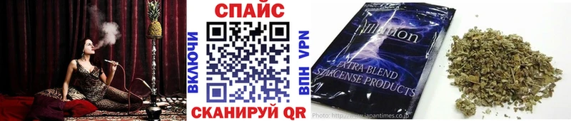 купить  сайты  Нерюнгри  БУТИРАТ бутик 