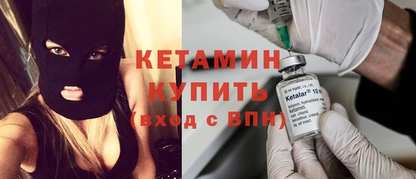 синтетический гашиш Белоозёрский