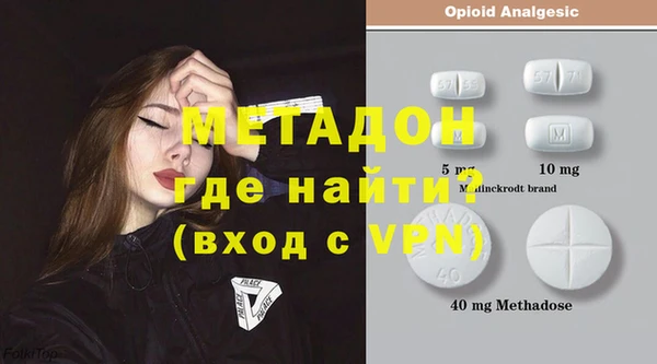 марки nbome Баксан