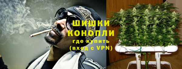 кокаин VHQ Беломорск