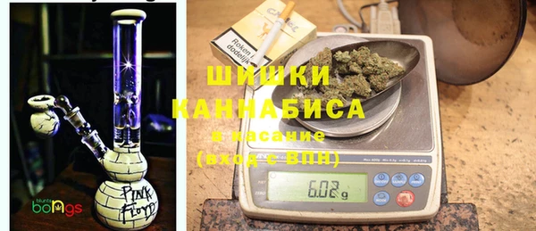 синтетический гашиш Белоозёрский