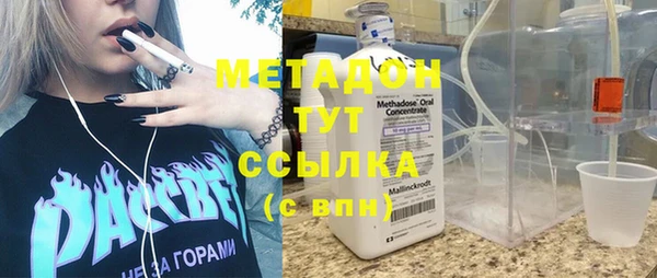 прущие грибы Белокуриха