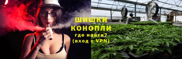 кокаин VHQ Беломорск