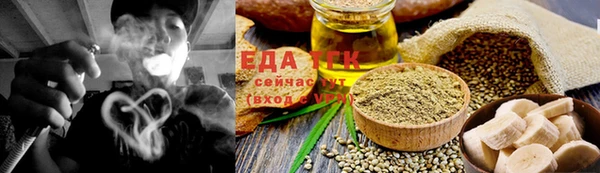 кокаин VHQ Беломорск