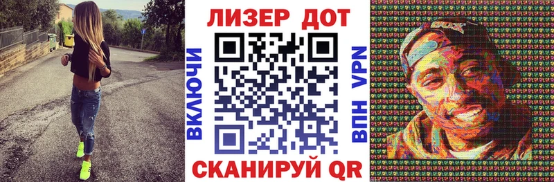 наркошоп  Нерюнгри  ОМГ ОМГ tor  Наркотические марки 1,5мг 